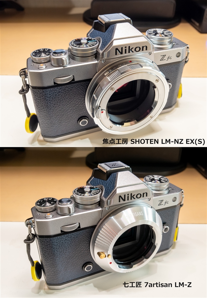 焦点工房(SHOTEN) LM-NZ SHOTEN LM-NZ M(EX)(S) シルバー