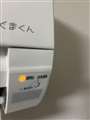 価格.com - 日立 白くまくん RAS-AJ28L 価格比較 価格.com - 日立 白くまくん RAS-AJ28L 価格比較