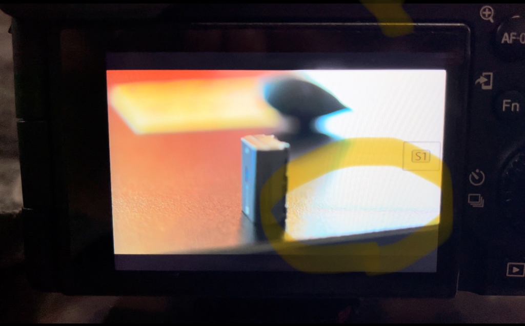 価格.com - 『フォーカスが合うたびにこの線が動きます。』SONY