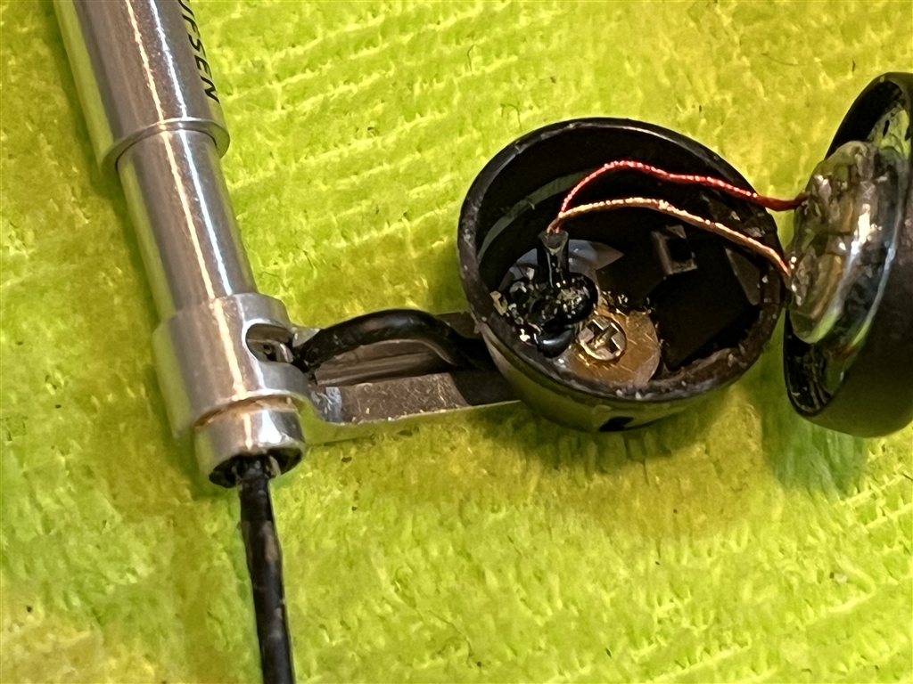 Bang & Olufsen Earphones A8 ケーブル交換 価格.com - 『Bang&Olufsen Earphones A8 ケーブル這いまわし