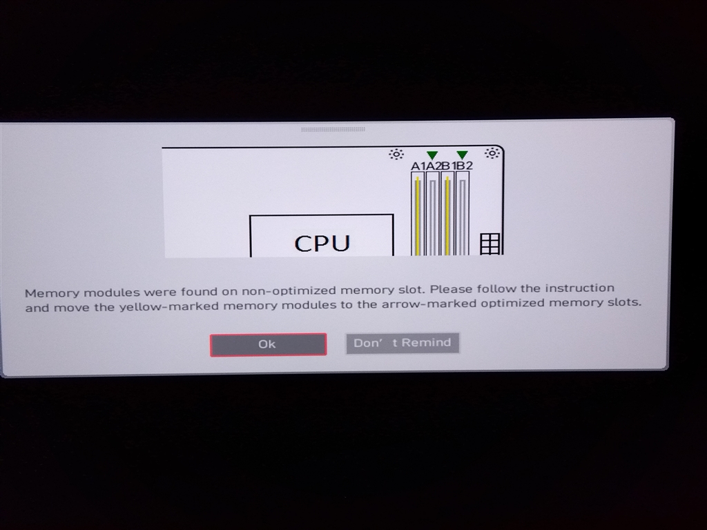 『MSIマザーボード メモリーA1・B1取り付け時』MSI MAG Z790 TOMAHAWK WIFI キャッシュは増やせ