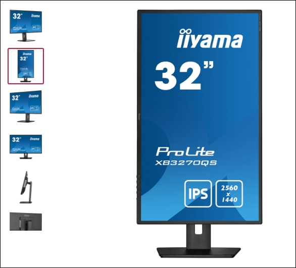 価格.com - 『縦置きイメージ』iiyama ProLite XB3270QS-5 XB3270QS-B5