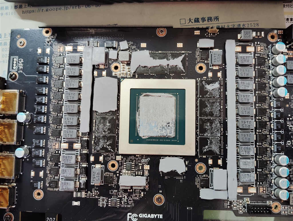 価格.com - Palit Microsystems NE63070019P2-1041A (GeForce RTX 3070