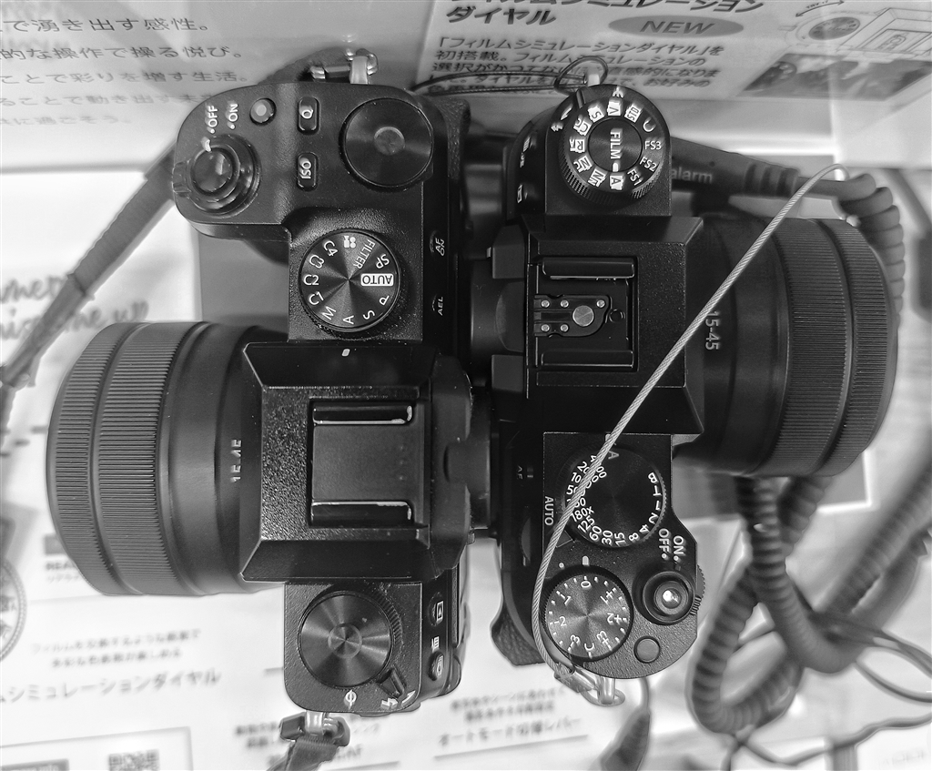価格.com - 『自分のX-S10とX-T50を並べてみました。』富士フイルム