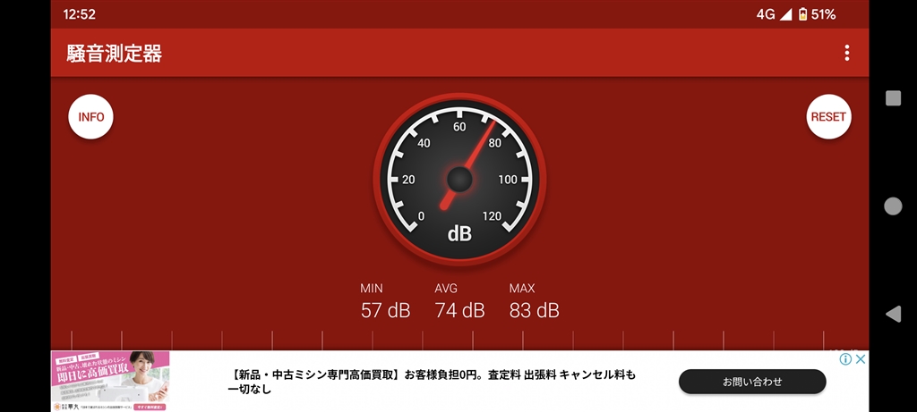 価格.com - 『音圧83db』 スピーカー バリカタフルレンジさんのクチコミ掲示板投稿画像・写真「最適なスピーカー構成⑤」[3971737]