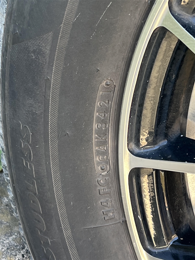 2024年製造 225/60R18 ヨコハマアイスガードG075 アイスガード SUV