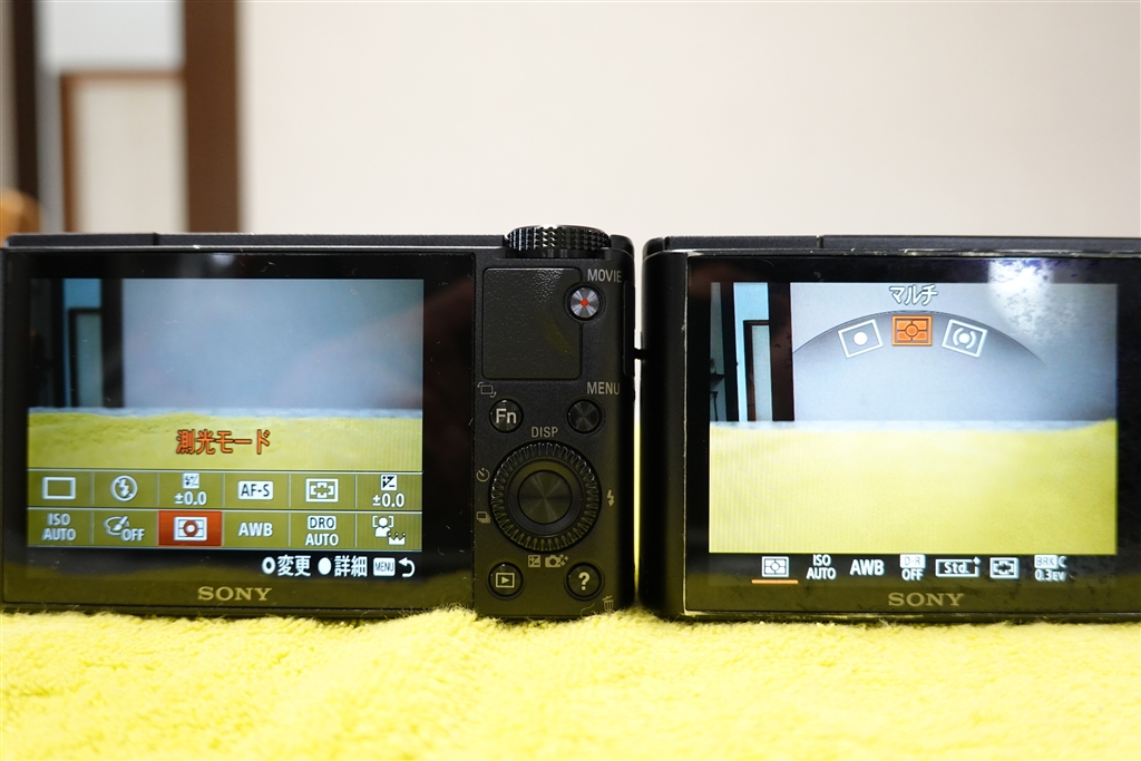 価格.com - 『初代RX100のVer1.1と2.0の違い』SONY サイバーショット