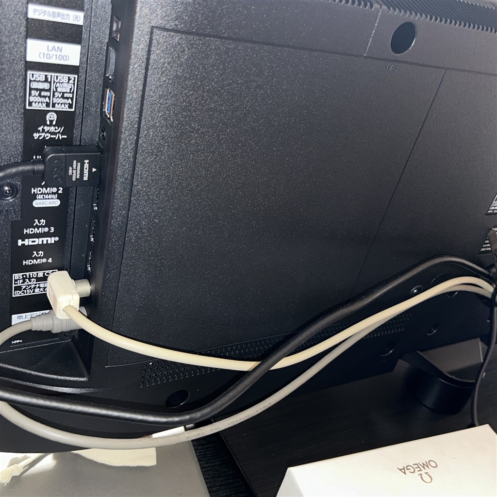 価格.com - 『接続する機器の端子系は左端側に集約されてます。電源