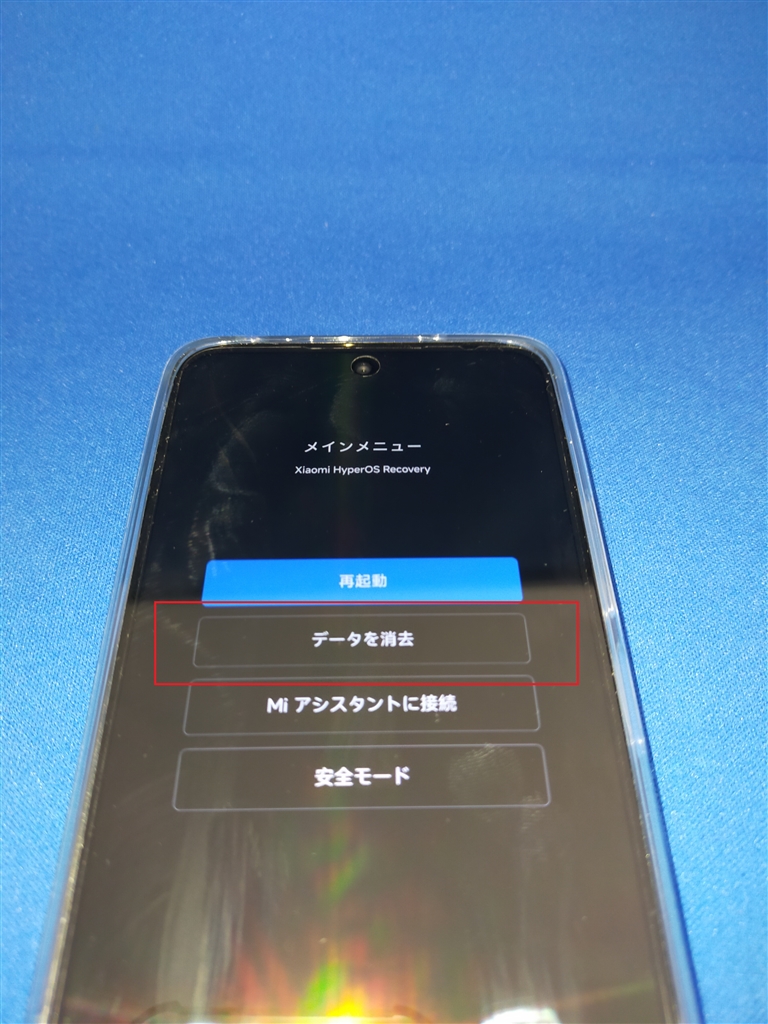 価格.com - Xiaomi Redmi 12 5G SIMフリー †うっきー†さん のクチコミ