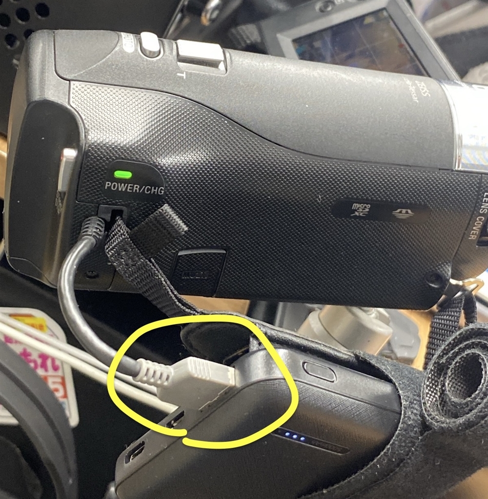 SONY HDR-CX470 予備バッテリー+ 三脚付 SONY HDR-CX470 予備バッテリー+ 三脚付 HDR-CX470 対応商品
