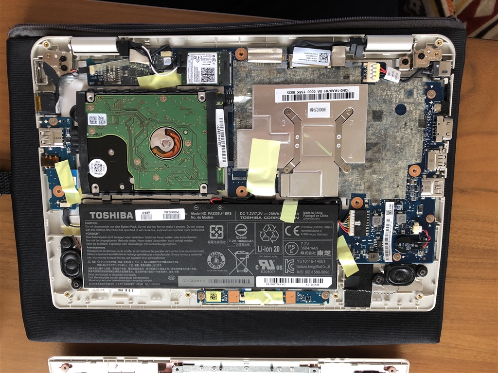 価格.com - 東芝 dynabook N51 N51/TG PN51TGP-NWA カメラドンさん の