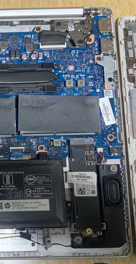 価格.com - HP 15 Ryzen 5 7530U・16GBメモリ・512GB SSD・フル
