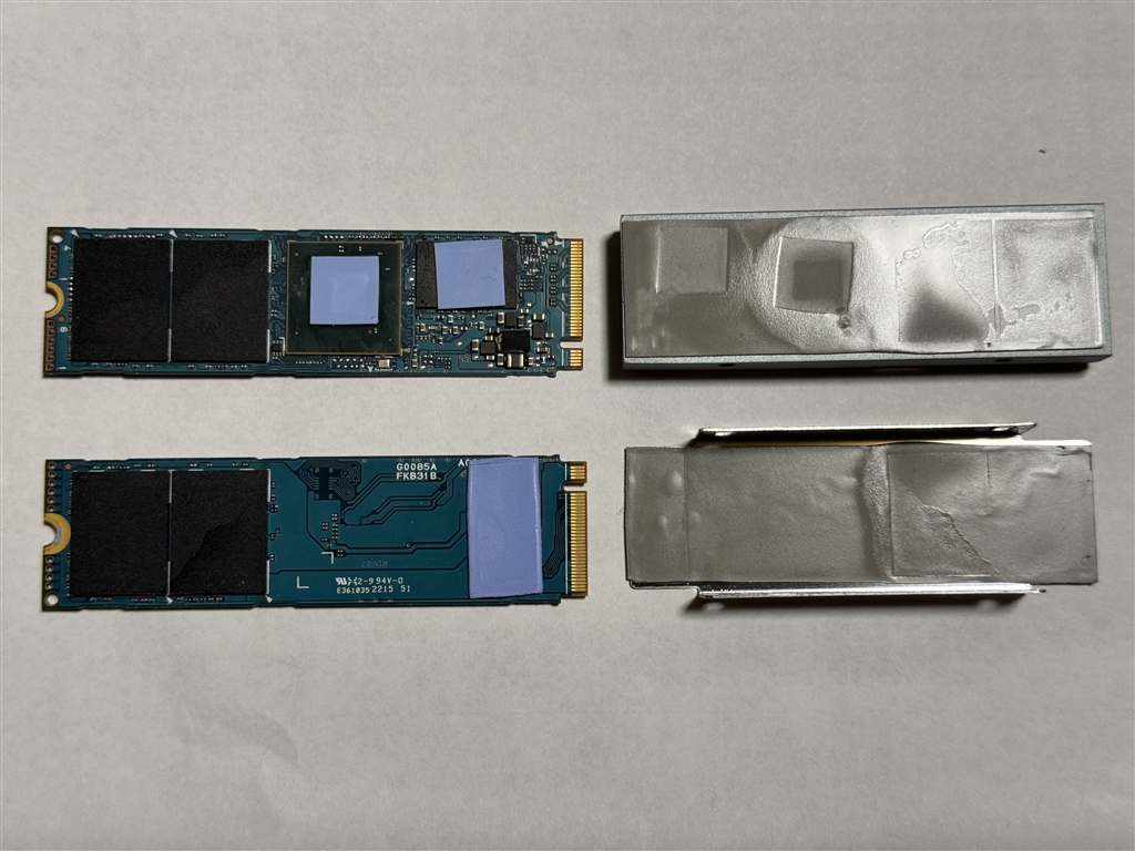 EXCERIA With Heatsink SSD CK4 0N4HS J Cion exceria-with-heatsink-ssd-ck4-0n4hs-j-cion