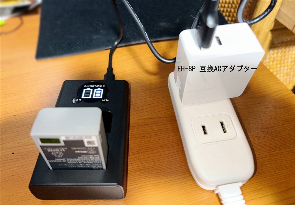 価格.com - 『EH-8P 互換ACアダプターとSIXOCTAVE充電器』ニコン Z50II
