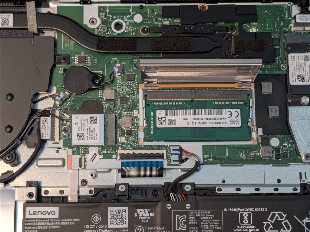 価格.com - 『メモリ増設後（ちなみに8GB）』Lenovo V15 Gen4 価格.com