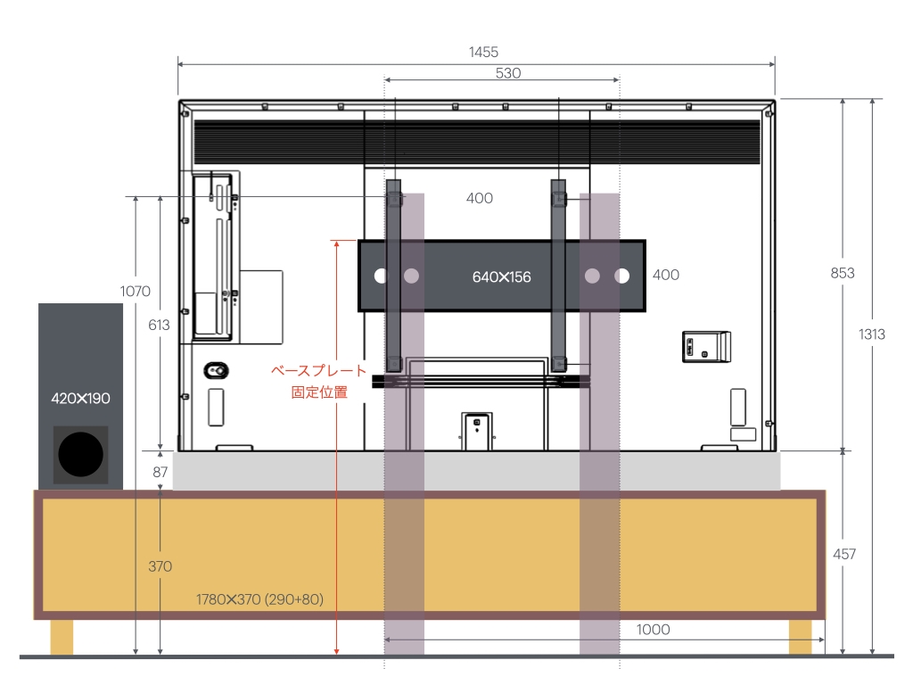 価格.com - 『壁掛け図面』TVS REGZA REGZA 65Z970N [65インチ