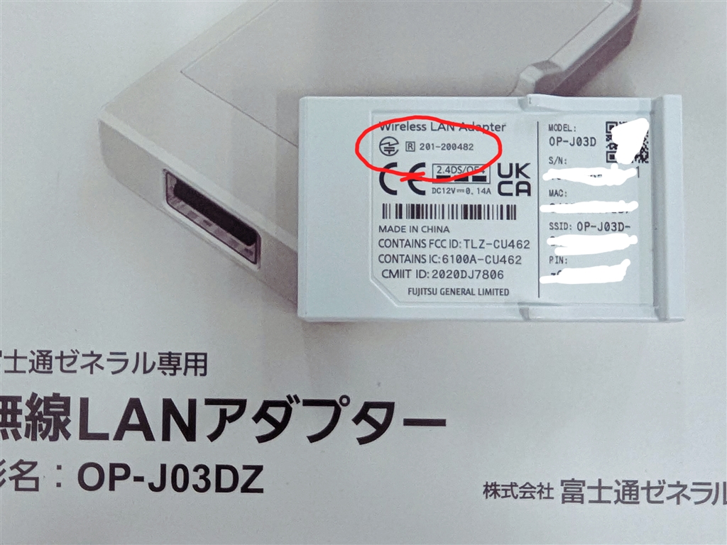 専用　コメントの通りパーツ追加 グループにメンバーを追加する | CMSプラットフォーム Movable