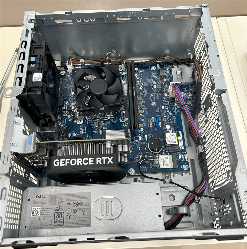 価格.com - Dell タワー デスクトップ Core i7 14700・16GBメモリ・1TB