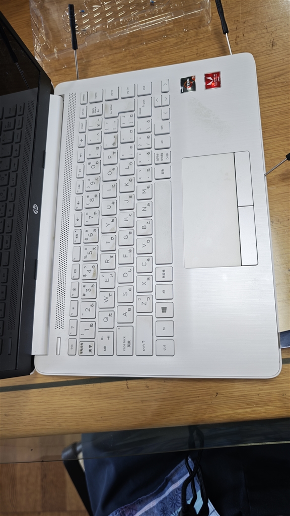 価格.com - HP 14s-dk0000 価格.com限定 AMD Ryzen5/8GBメモリ