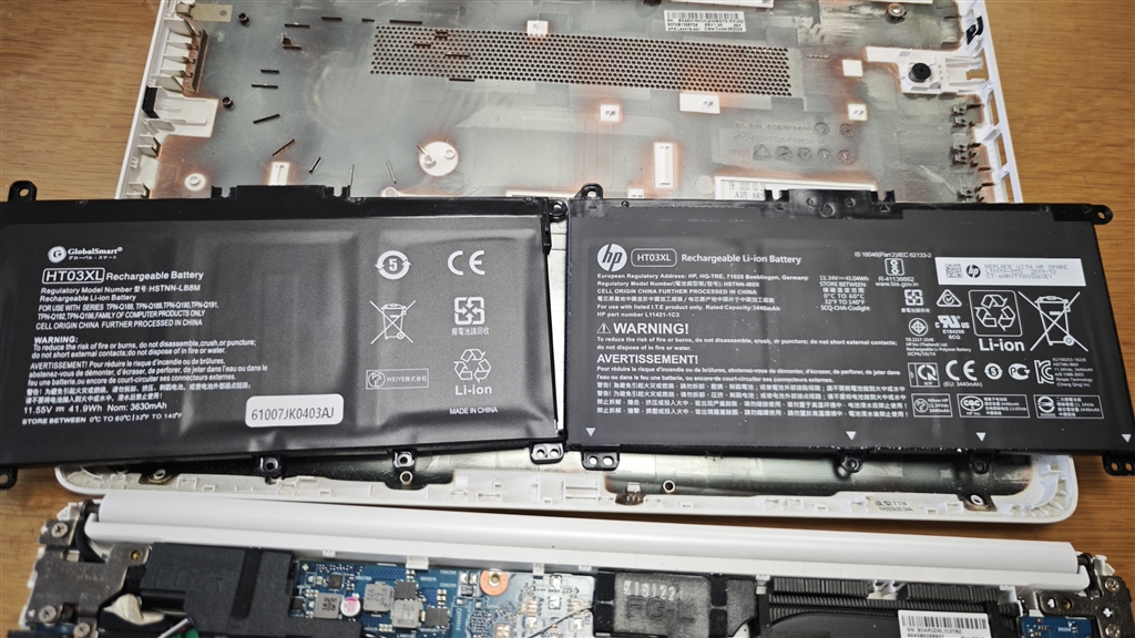 価格.com - HP 14s-dk0000 価格.com限定 AMD Ryzen5/8GBメモリ