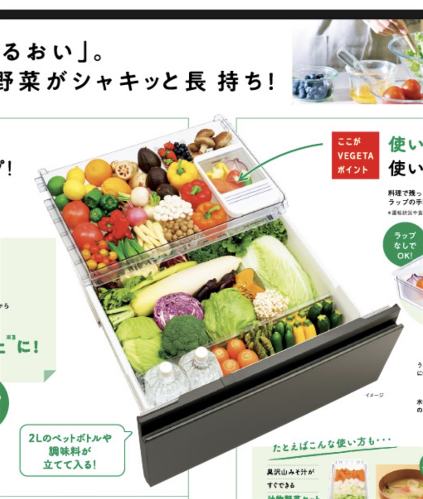 こは*ページ マロンくんページ まろんページ Megaman ZX Advent - Part 4 (Pointy