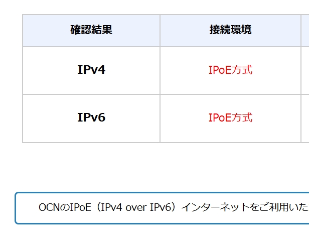 価格.com - NEC Aterm WX11000T12 PA-WX11000T12 takabei7777