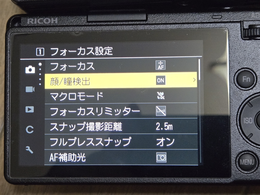価格.com - リコー RICOH GR IV SMBTさん のクチコミ掲示板投稿画像