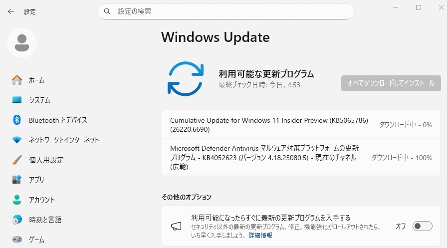 ぬ★大容量★最新★25H2★Win11★おまけOS★質問NG★返品不可 価格.com - OSソフト マイクロソフト 沼さんさんのクチコミ
