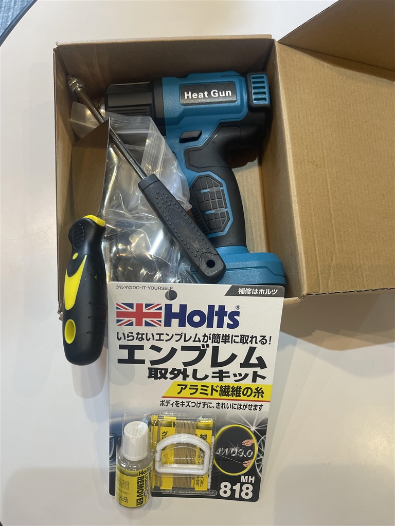 t534　皆既日蝕の書　230枚　大量セット　まとめ売り t534 皆既日蝕の書 230枚 大量セット まとめ売り t534 皆既日蝕の書