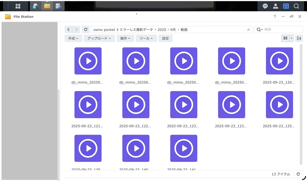価格.com - Synology DiskStation DS223j よりここさん のクチコミ