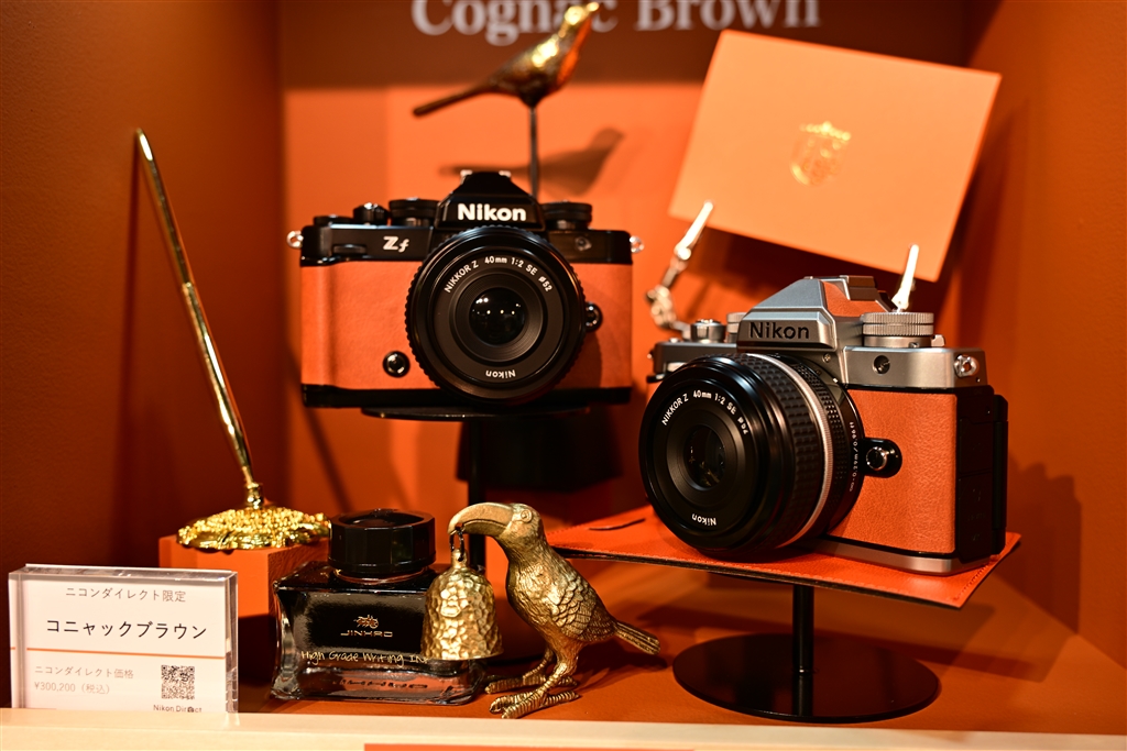 価格.com - ニコン Z f ボディ shuu2さん のクチコミ掲示板投稿画像