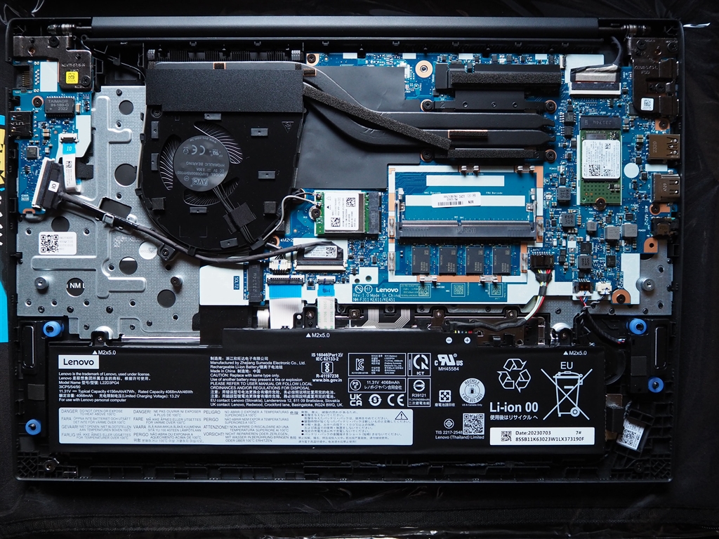 価格.com - 『増設前』Lenovo ThinkPad E16 Gen 2 AMD 価格.com限定