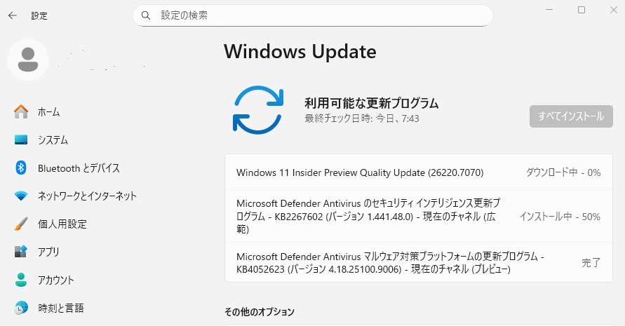 ぬ★大容量★最新★25H2★Win11★おまけOS★質問NG★返品不可 価格.com - OSソフト マイクロソフト 沼さんさんのクチコミ掲示板投稿