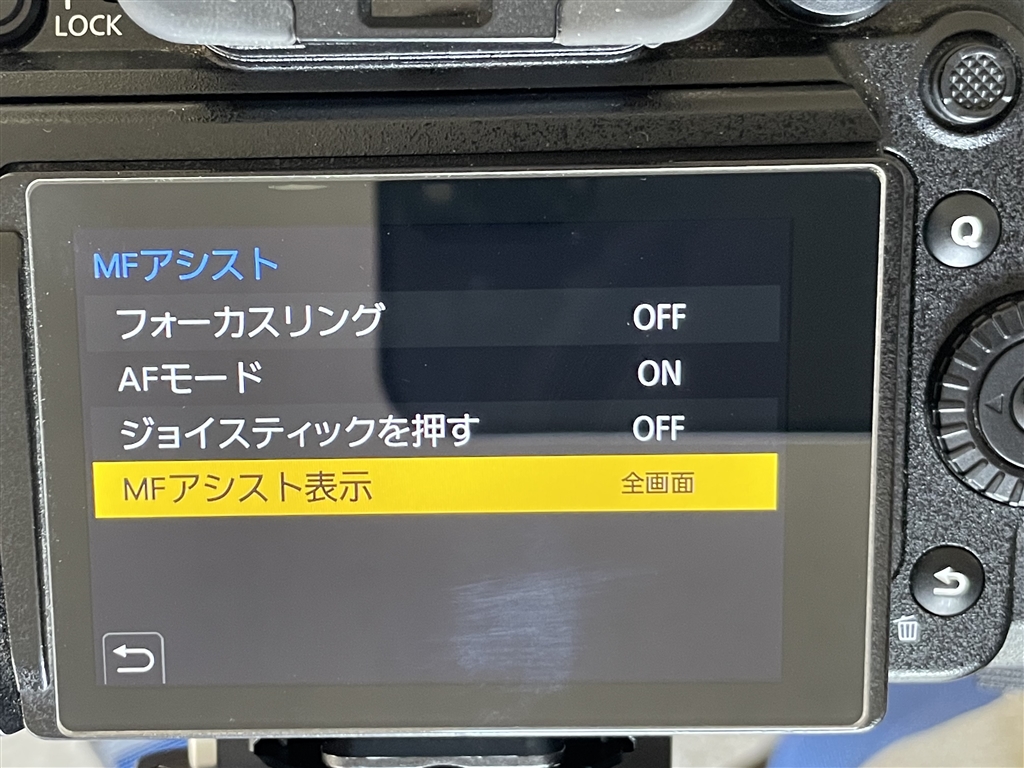 匿名配送 パナソニック LUMIX コンパクト カメラ 表示文字剥がれあり LUMIX カメラ 表示文字剥がれあり - メルカリ