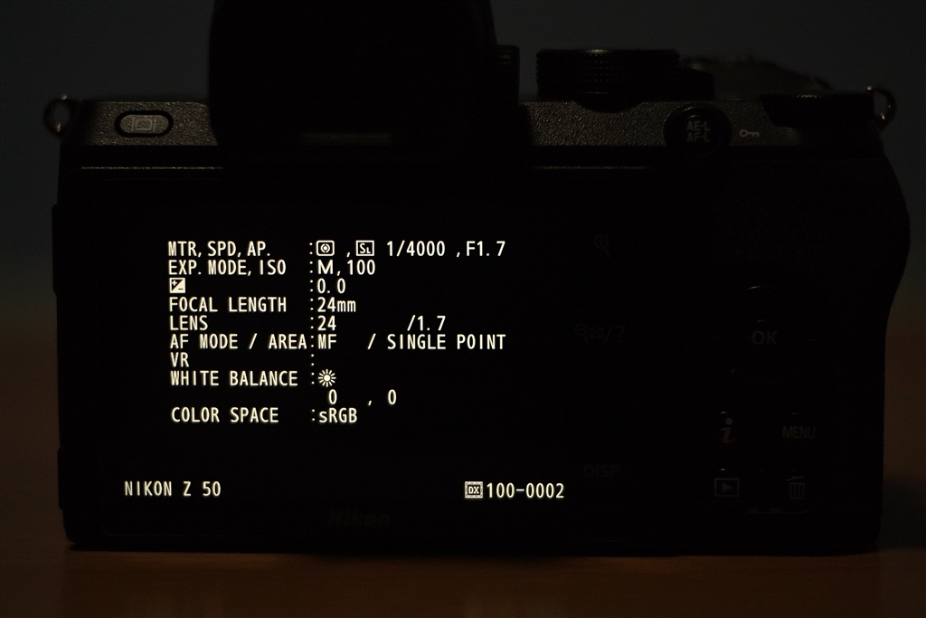 ブラッド　写真確認してください 価格.com - 『再生画面、撮影情報』ニコン Z5II ボディ まる・えつ 2