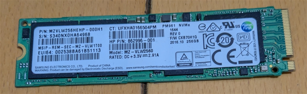 価格.com - 『増設しようとしたSSD』ドスパラ raytrek MV Core i7