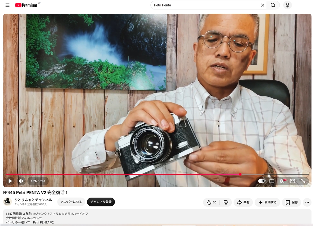 価格.com - フィルムカメラ キハ65さんのクチコミ掲示板投稿画像・写真