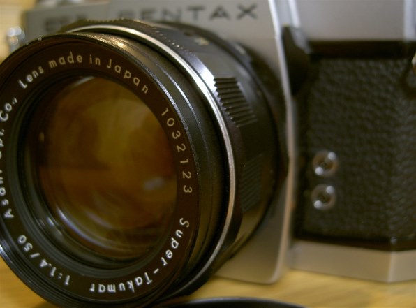 コニカ ミノルタ Revio KD-410Zで撮影された写真 - 価格.com