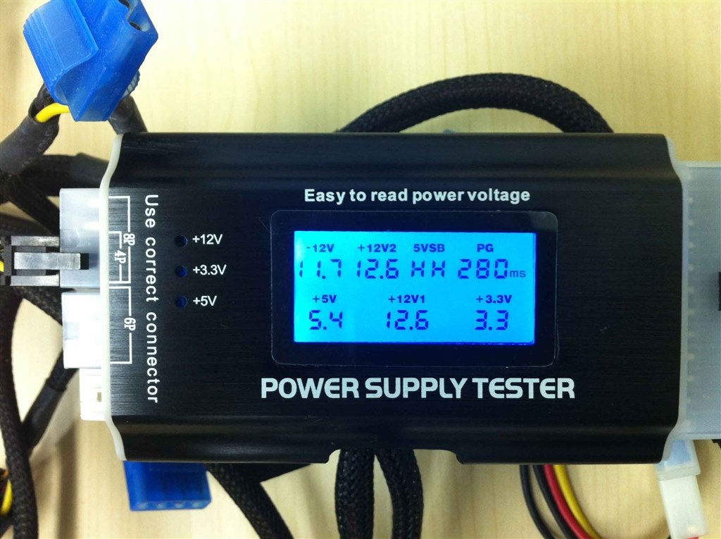 固体コンデンサが飛んでしまいました。』 ASUS P7P55D-E のクチコミ