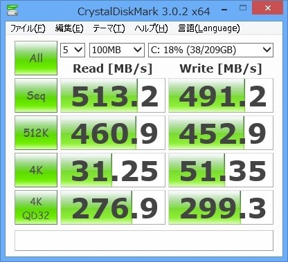 Acer Aspire V5 V5-171-H54C/S投稿画像・動画 - 価格.com
