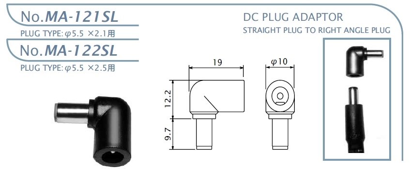 BOSELINK MINI ケースつきません L字ACアダプタ』 Bose SoundLink