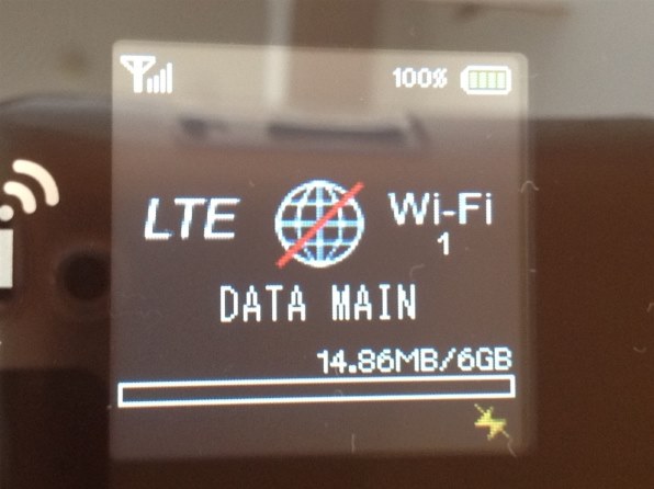 その他 PocketWifi Amazon.co.jp: GlocalMe U3 4G対応 ポケットWiFi モバイル