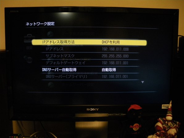 東芝 dynabook Satellite T772/W7PH PT7727PHBMBW 価格比較