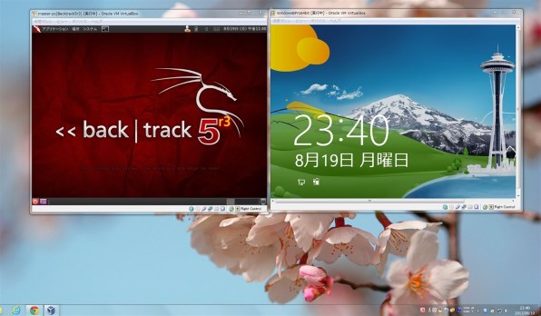 東芝 dynabook Satellite B353/21JB PB35321JSNBW-K 価格.com限定