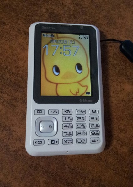 au携帯電話 東芝 すべてのクチコミ - 価格.com