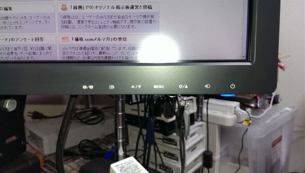 ASUS PB278Q [27インチ]投稿画像・動画 - 価格.com