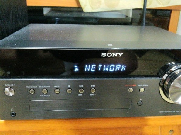 SONY CMT-SBT300W投稿画像・動画 - 価格.com