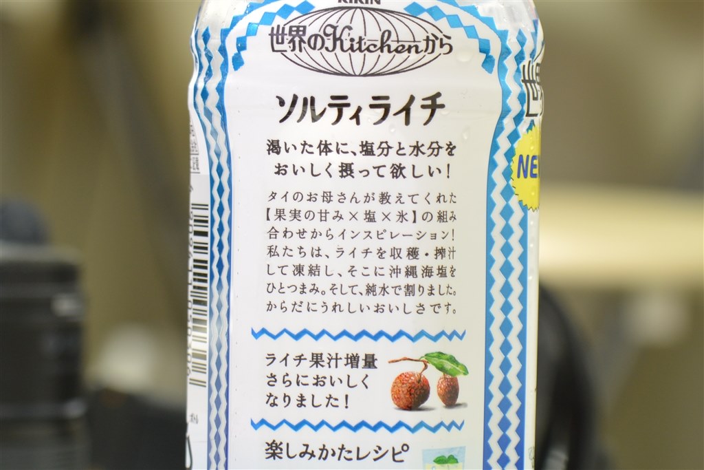 ズームマイクロニッコール手に入れました』 ニコン AI AF Zoom Micro
