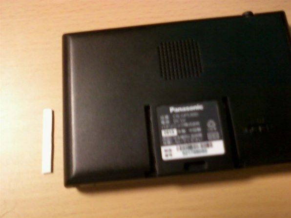 パナソニック GORILLA CN-GP530D投稿画像・動画 - 価格.com