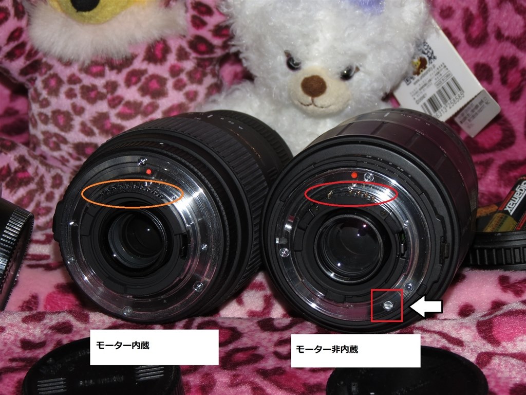 8月12日限定価格♪Nikon D7000 ボディ内AFモーター搭載 【公式通販】